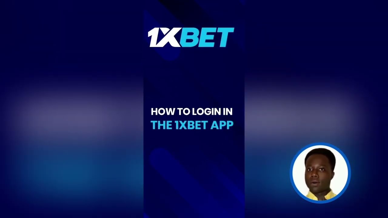 Отзыв 1xbet 2025: является ли 1xbet законным и безопасным?